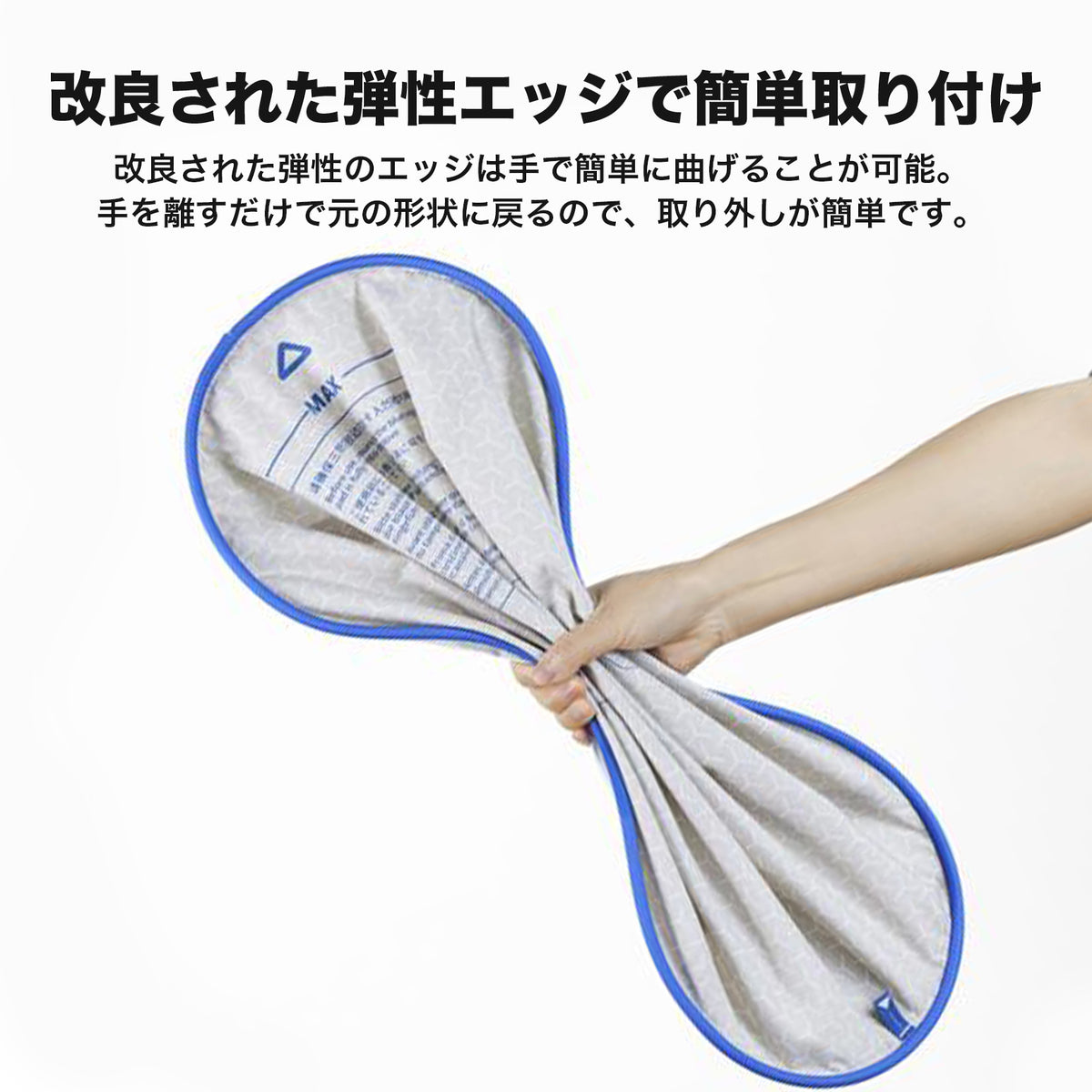 【P9903 AIカメラ全自動猫トイレ専用】 トイレパッド / P99035