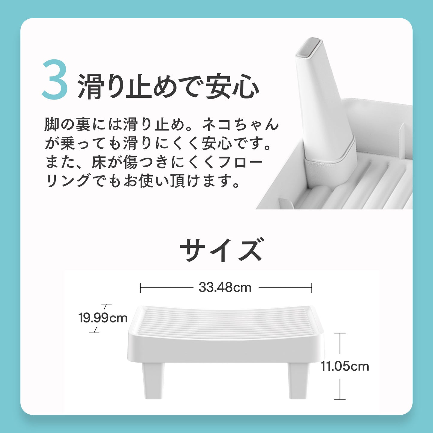 【P9902 P9902bac P9903 P9904 自動猫トイレ専用】 スロープ / P9225