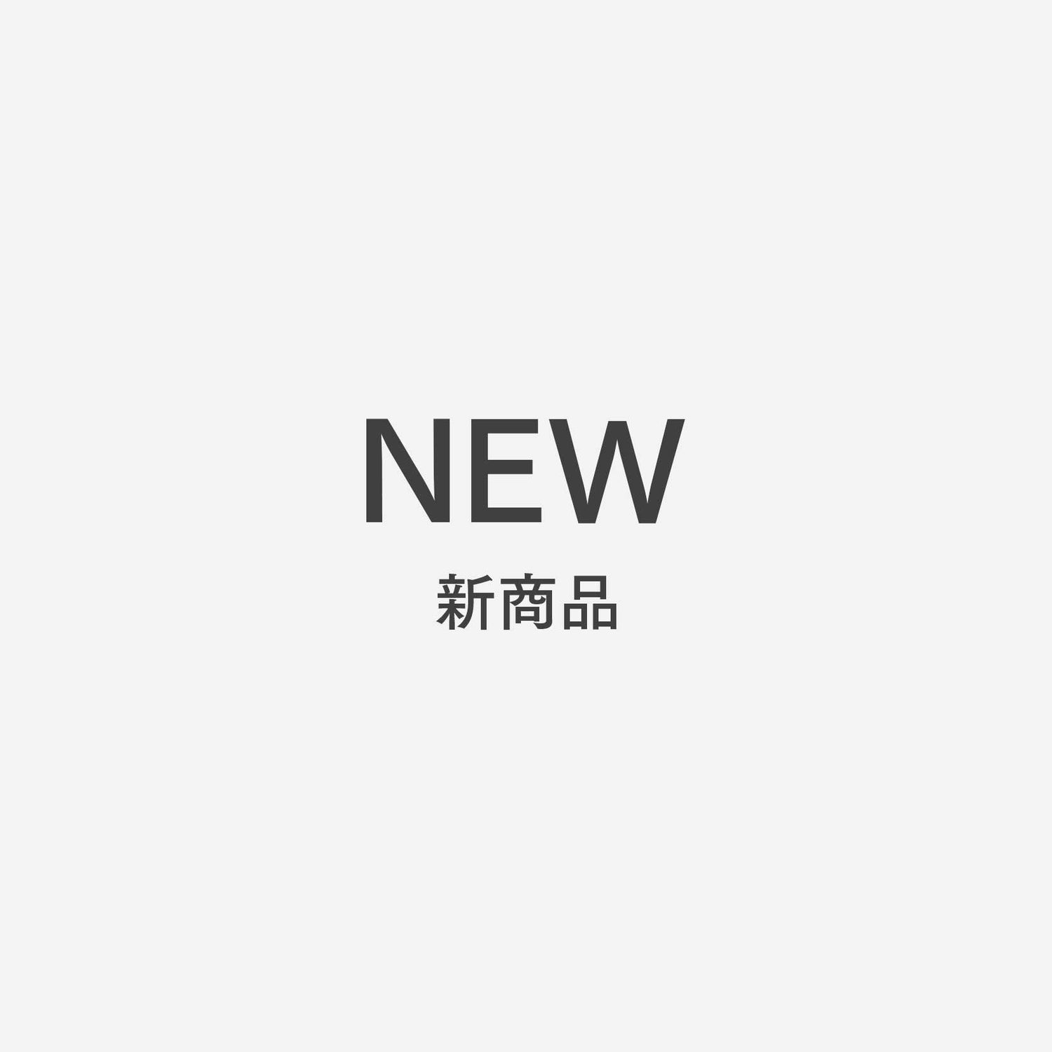 New Item