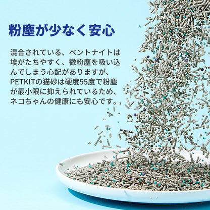 ミックス猫砂 / PKCL04