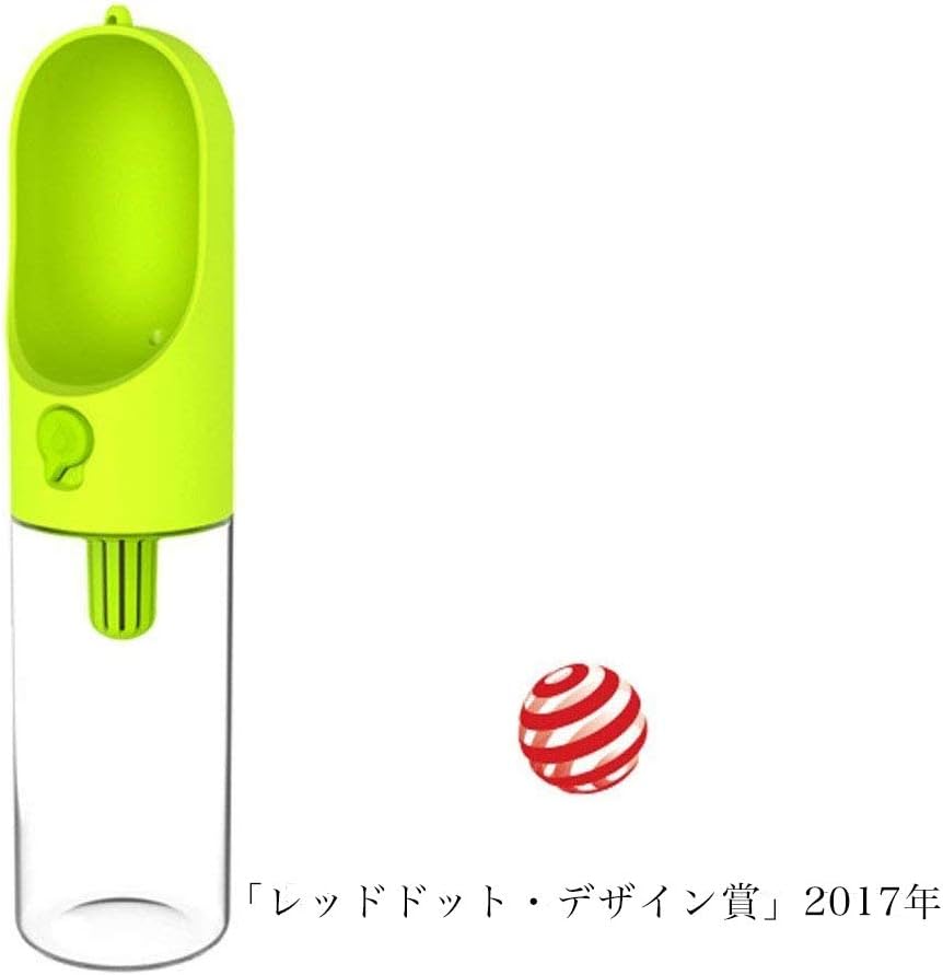 PETKIT 携帯用カップ