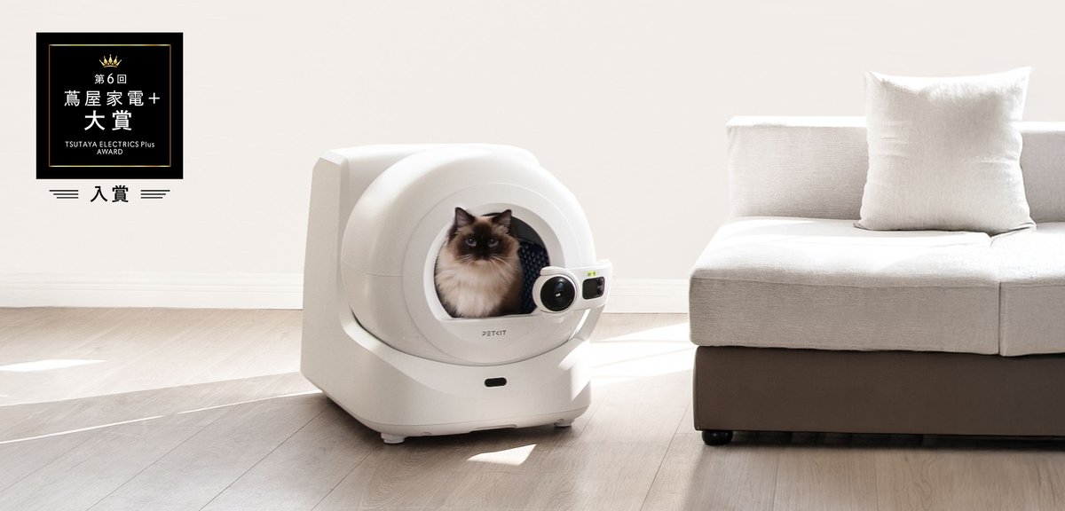 PETKIT ペットキット 公式オンラインストア|世界500万人愛用の PETKIT ペットキット 公式オンラインストア|世界500万人愛用の