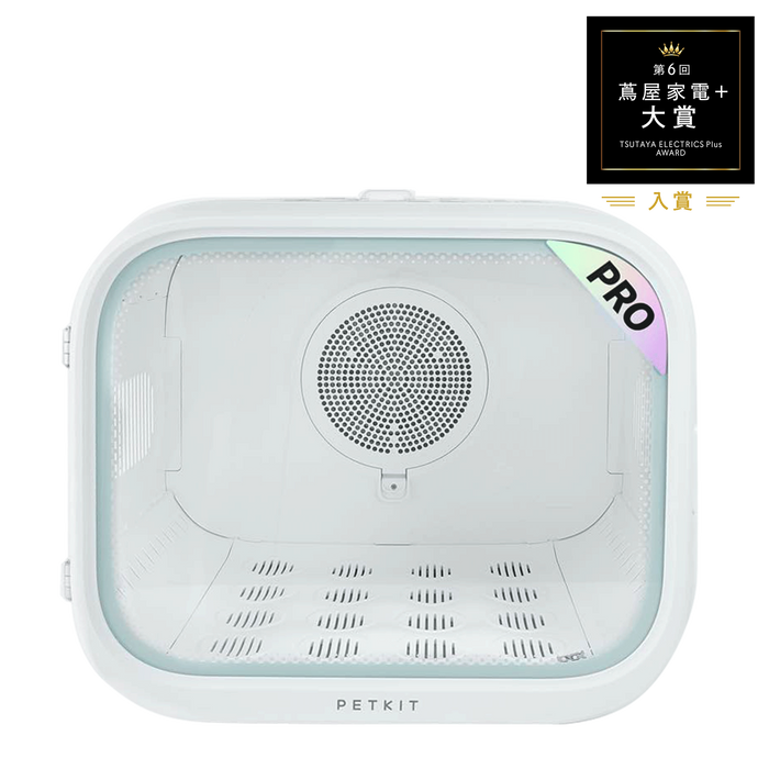 PETKIT AIRSALON Max PRO PD10PRO