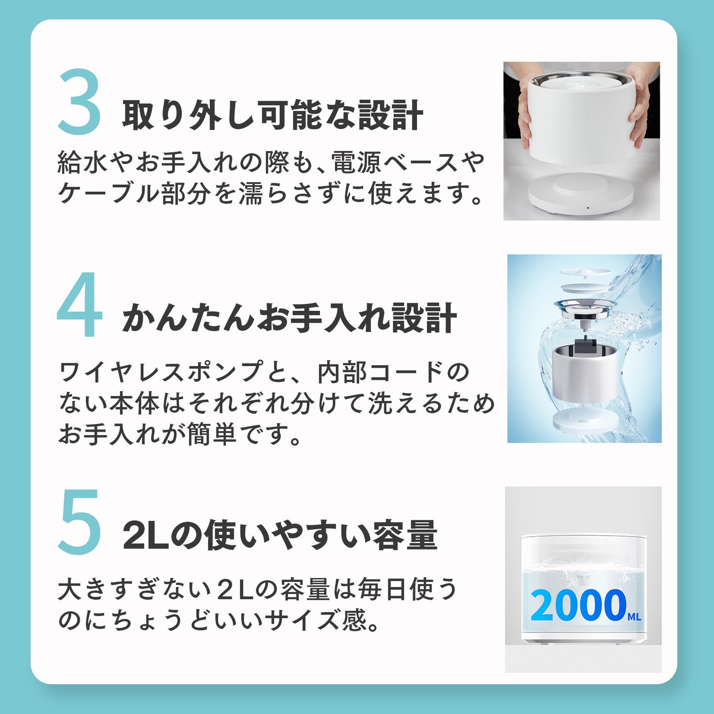 [7月上~中旬出荷] 自動給水機 / P4108