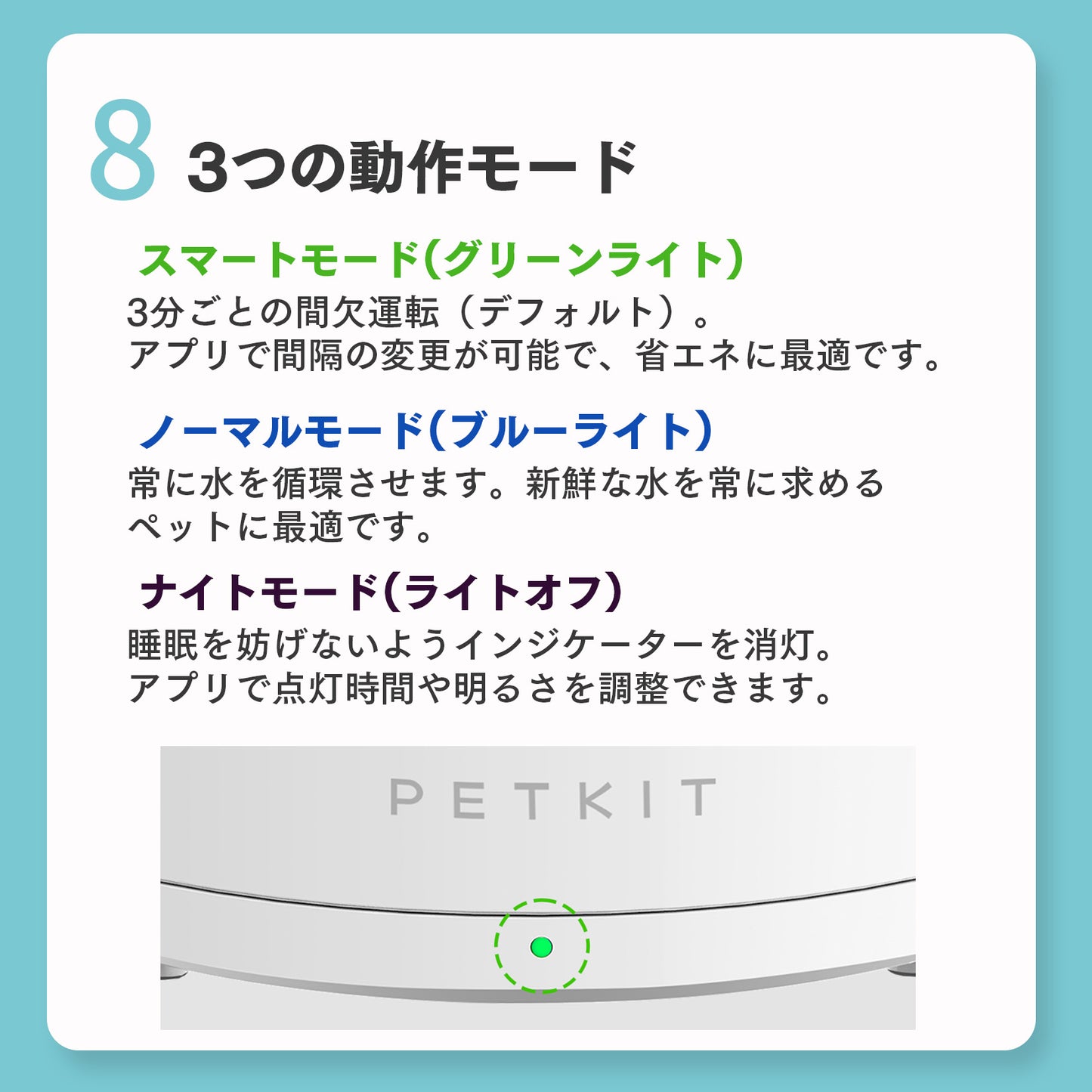 [7月上~中旬出荷] 自動給水機 / P4114