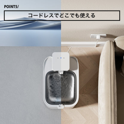 食洗器対応自動給水機 / P4116