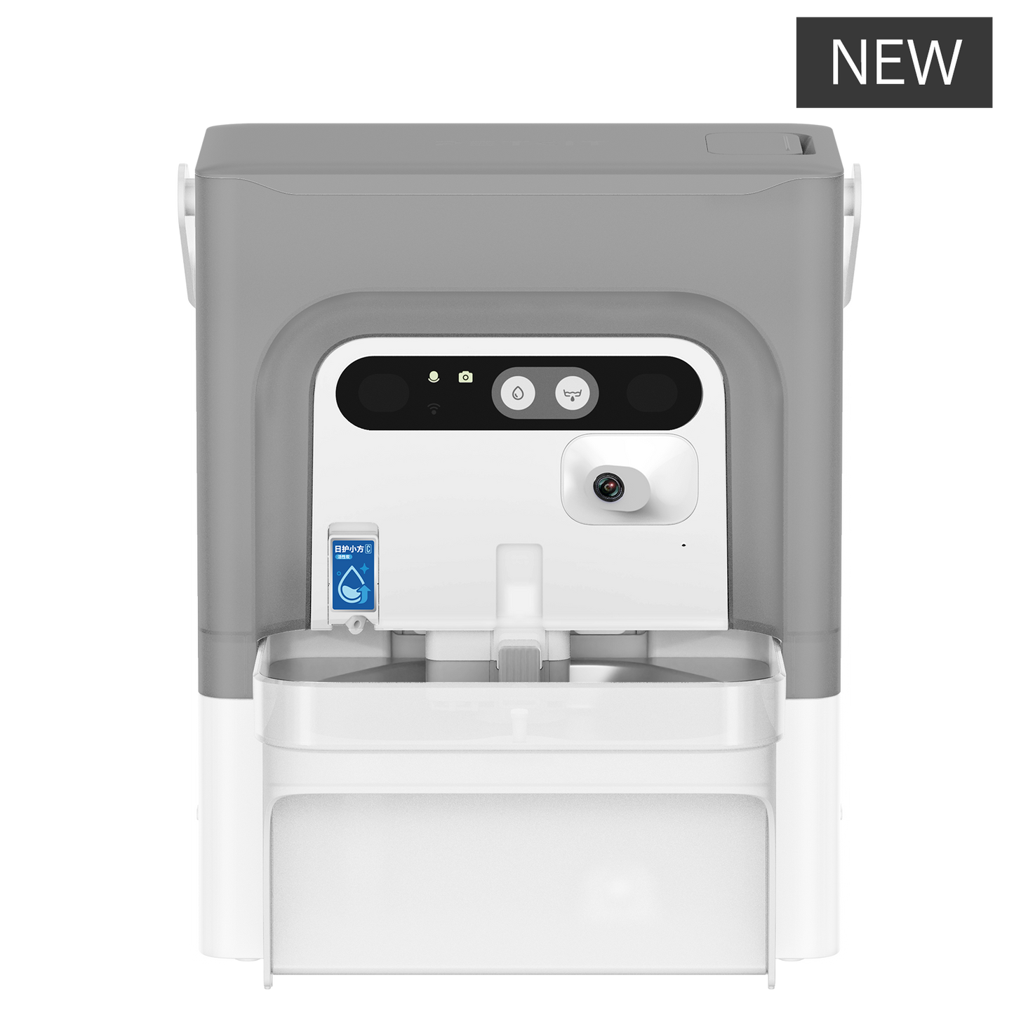 AIカメラ付き非循環型自動給水機 / P4117