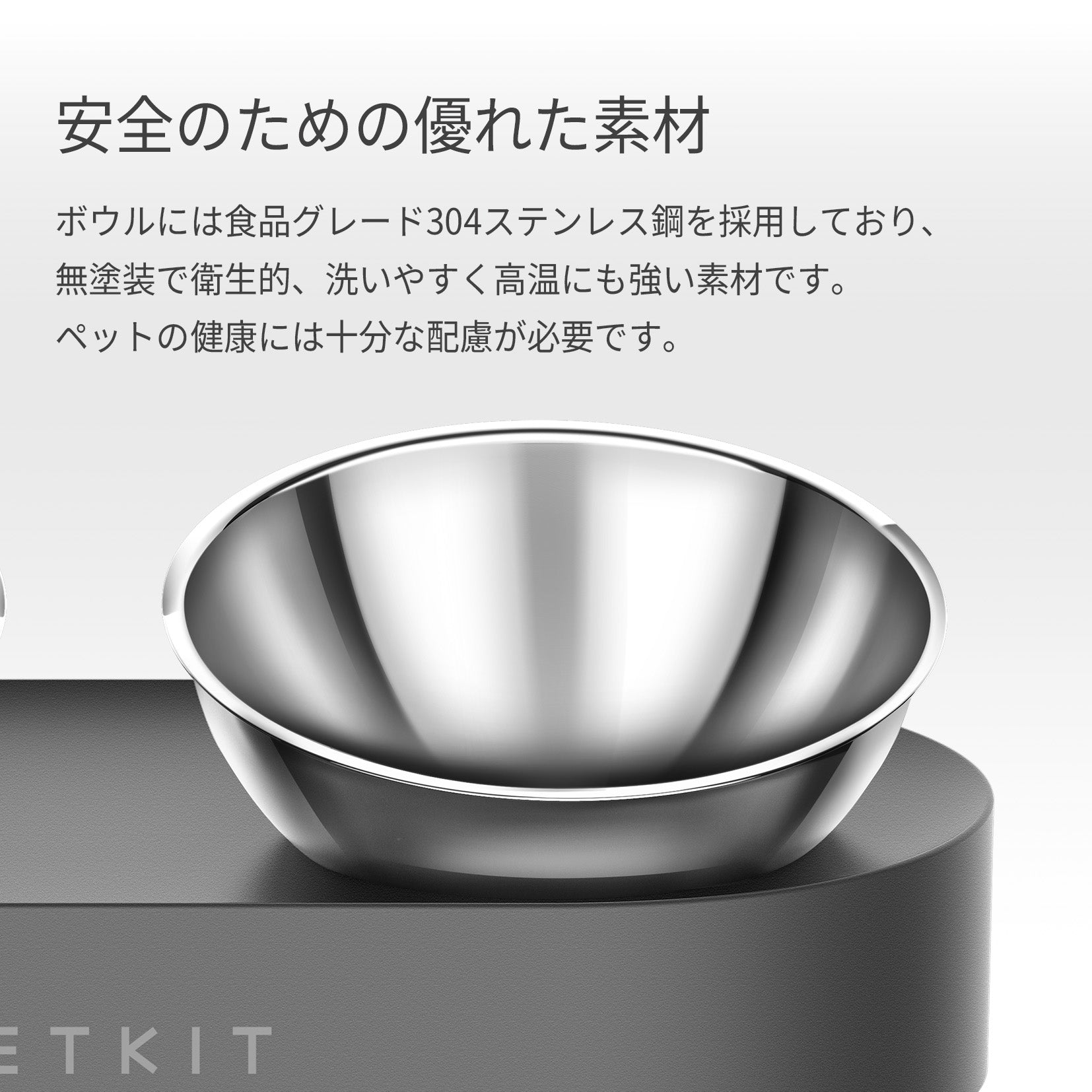 詳細不明　鉄製ボウル　リベット付き 詳細不明 鉄製ボウル リベット付き 株式会社プラッツ｜商品紹介