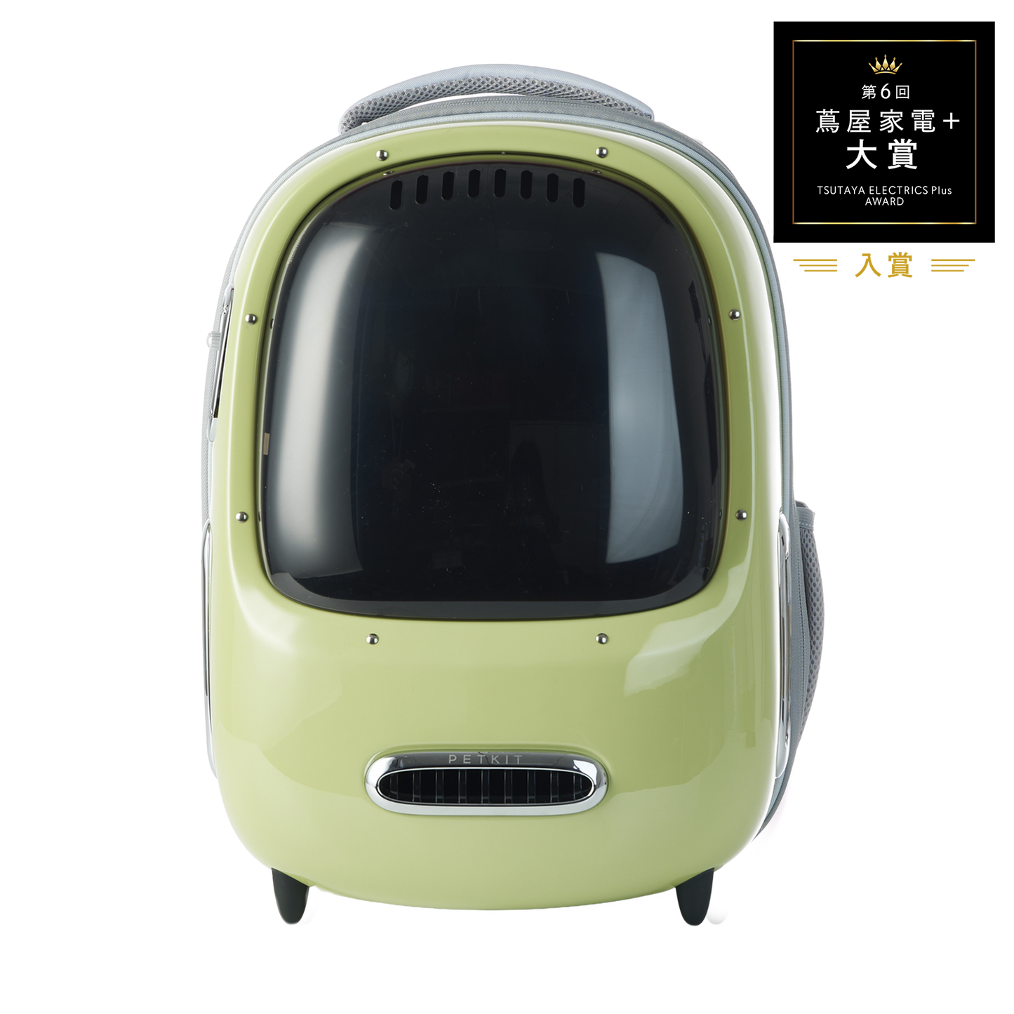 キャリーバッグ / P7704