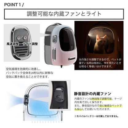 キャリーバッグ / P7704