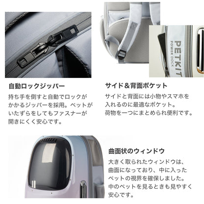 キャリーバッグ / P7704