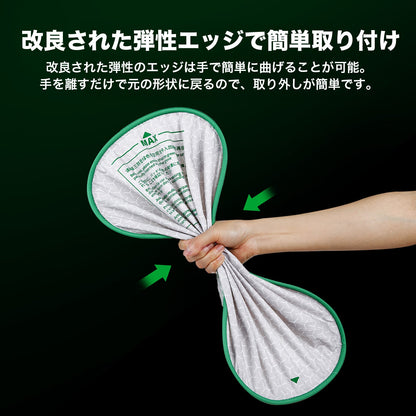 【P9902 P9902bac P9904 自動猫トイレ専用】 トイレパッド / P9220