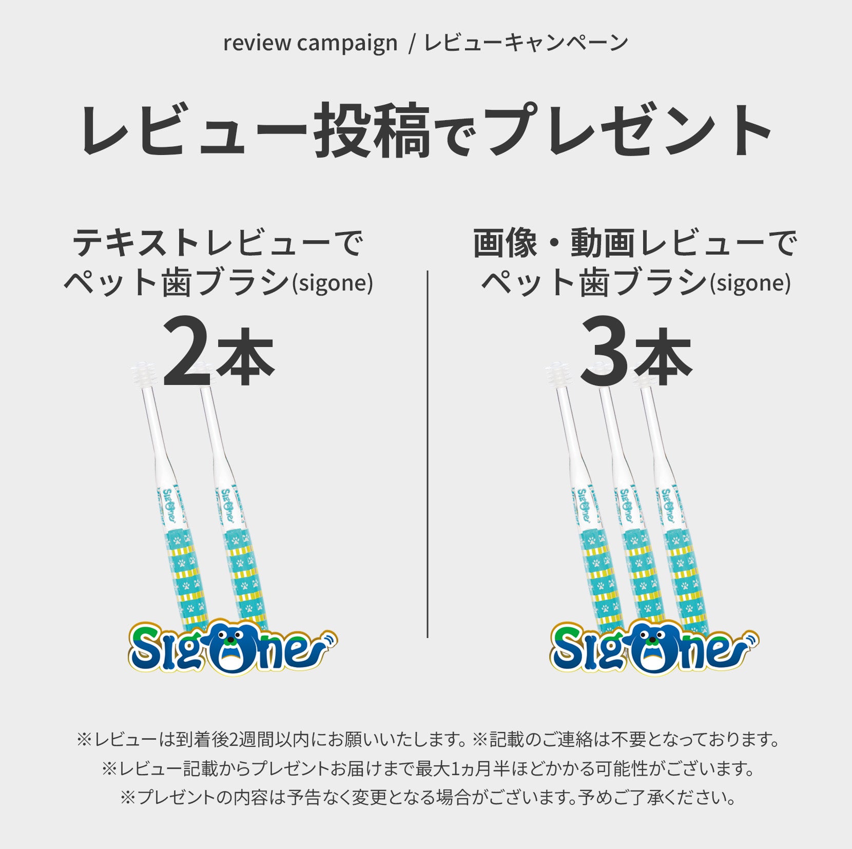 5in1 グルーミングキット / LM4 – PETKIT JP