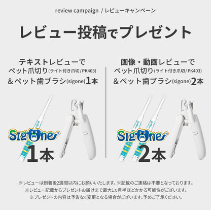 ドライヤー ボックス / PD10PRO